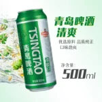 青岛啤酒清爽500ml罐啤酒正品包邮国货劲爽优选优质罐装原麦