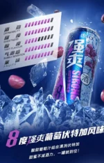 锐澳强爽伏加特鸡尾酒8度RIO STRONG 8% VODKA 500ML[12CAN/CTN] - Image 3