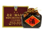 Jing Pin Er Guo Tou