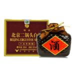 Jing Pin Er Guo Tou