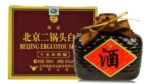 Jing Pin Er Guo Tou