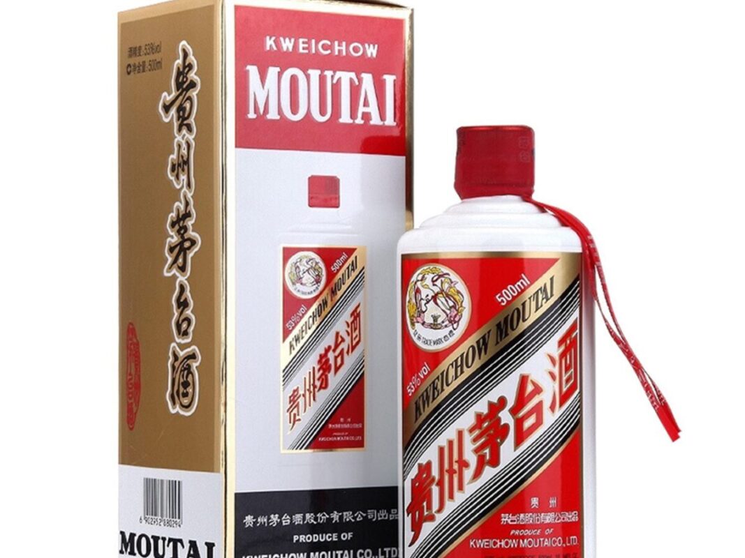 Kweichow Moutai Baijiu (Flying Fairy) 贵州飞天茅台