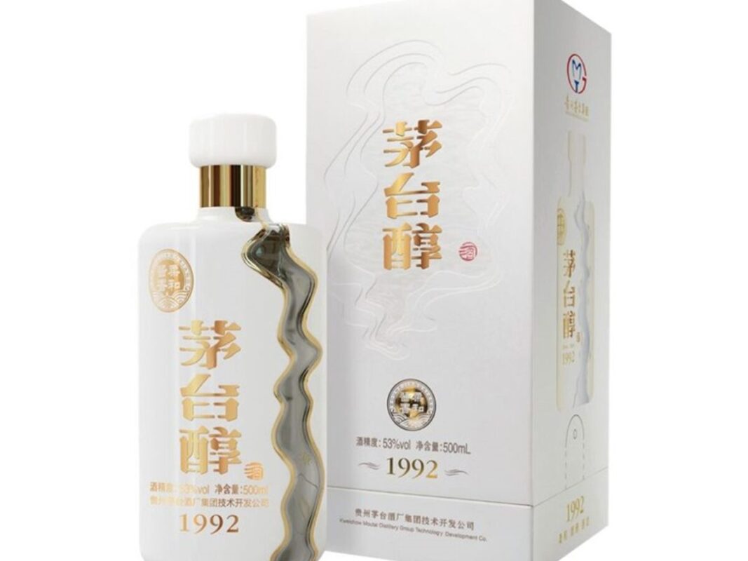 Kweichow Moutai Chun 1992 茅台醇 1992