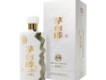 Kweichow Moutai Chun 1992 茅台醇 1992