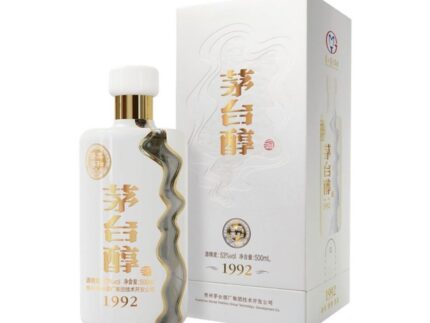 Kweichow Moutai Chun 1992 茅台醇 1992