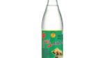 Niulanshan Chen Niang Baijiu