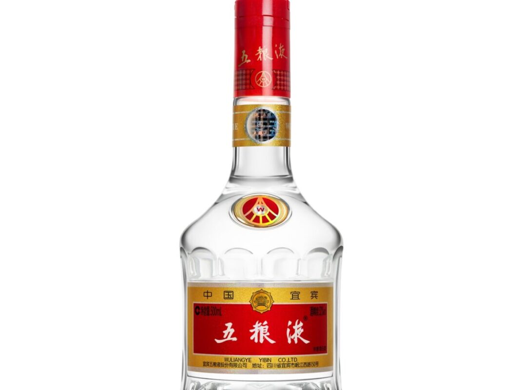 Wuliangye The 7th Generation 第七代正面