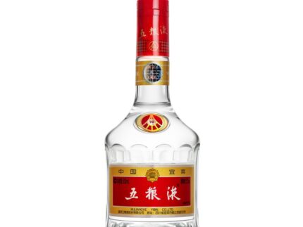Wuliangye The 7th Generation 第七代正面