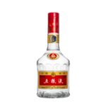 Wuliangye The 7th Generation 第七代正面