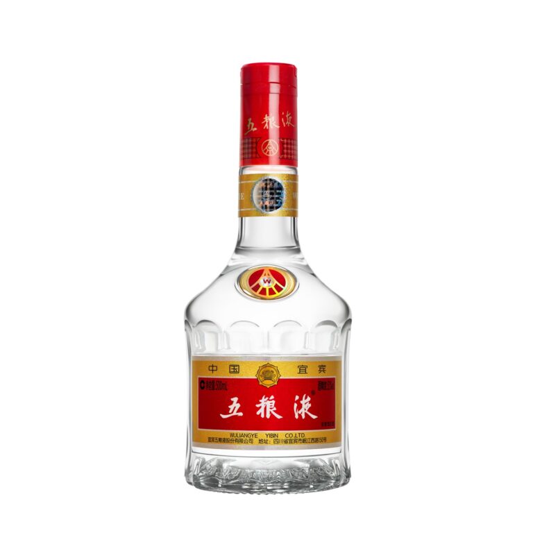 Wuliangye The 7th Generation 第七代正面