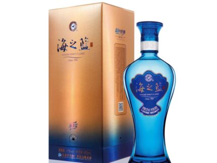 Yang He Hai Zhi Lan (Ocean Blue)