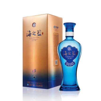 Yang He Hai Zhi Lan (Ocean Blue)