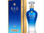 Yang He Tian Zhi Lan (Sky Blue)