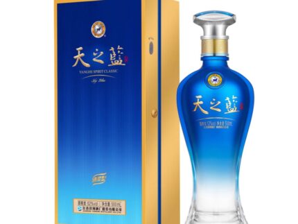Yang He Tian Zhi Lan (Sky Blue)