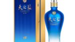 Yang He Tian Zhi Lan (Sky Blue)